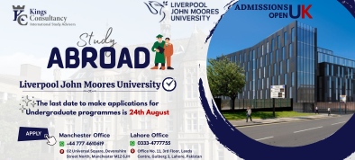 Liverpool John Moore's University September Intake- 2023