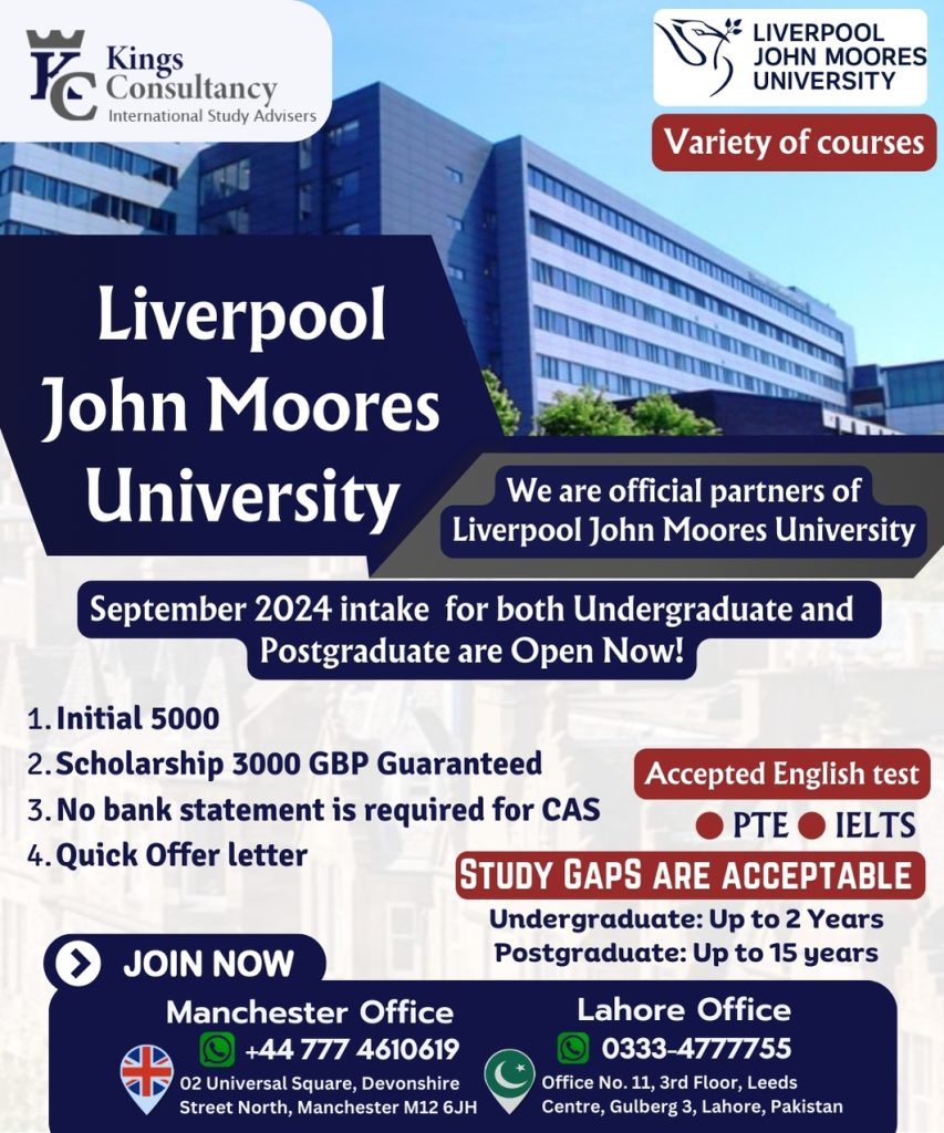 Liverpool John Moore's University