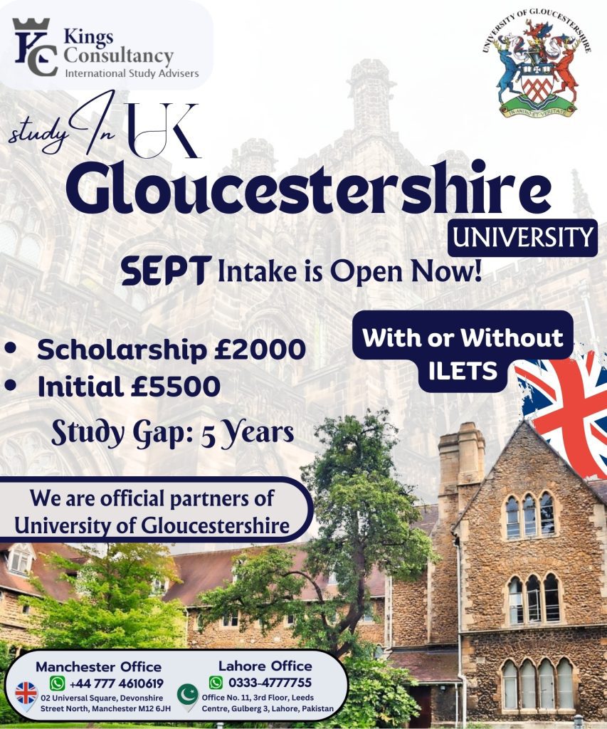 Gloucestershire University